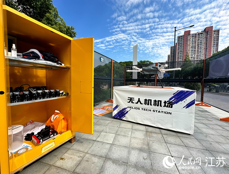 湖滨商业街广场无人机起飞巢。人民网 周梦娇摄