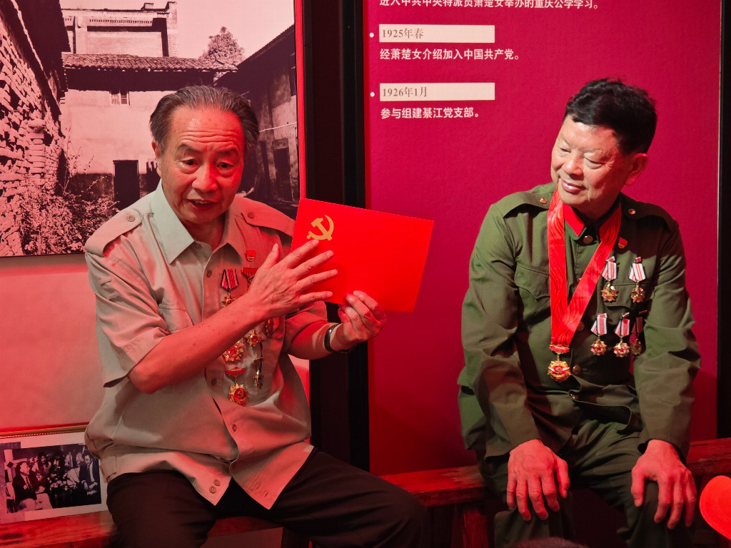 图4.jpg