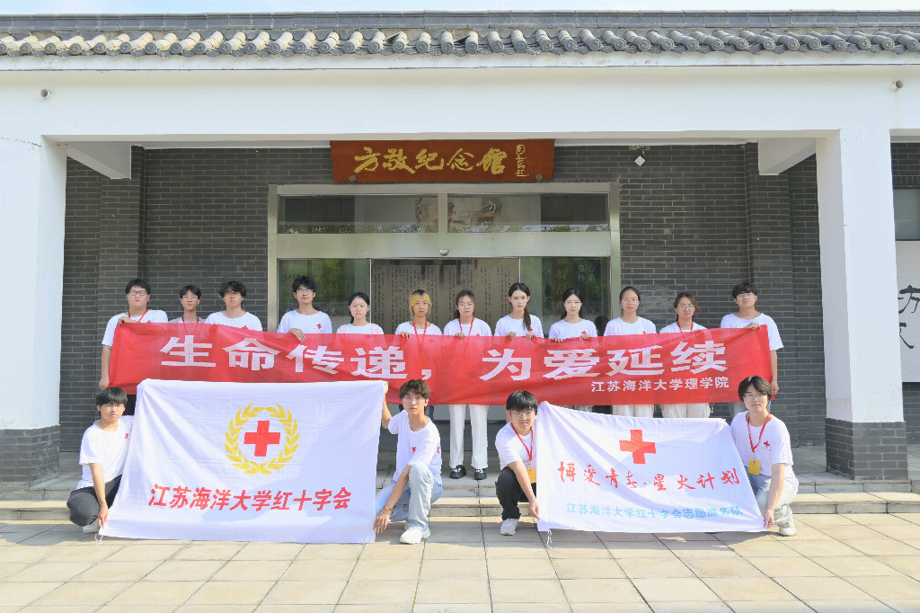 图片13.JPG