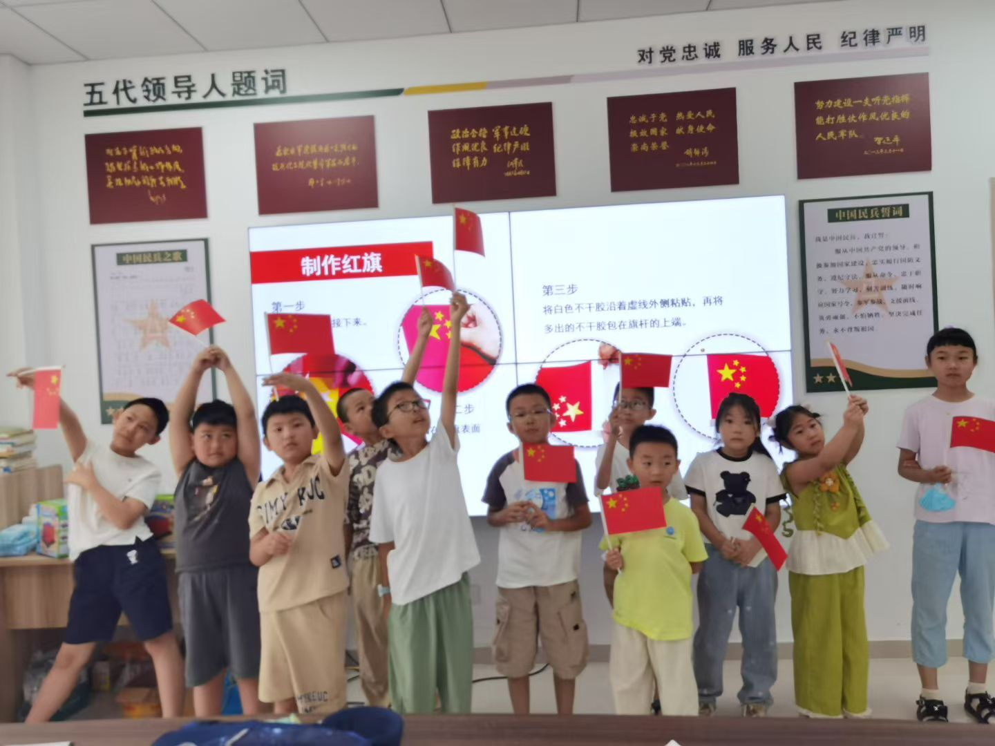 图片4.png