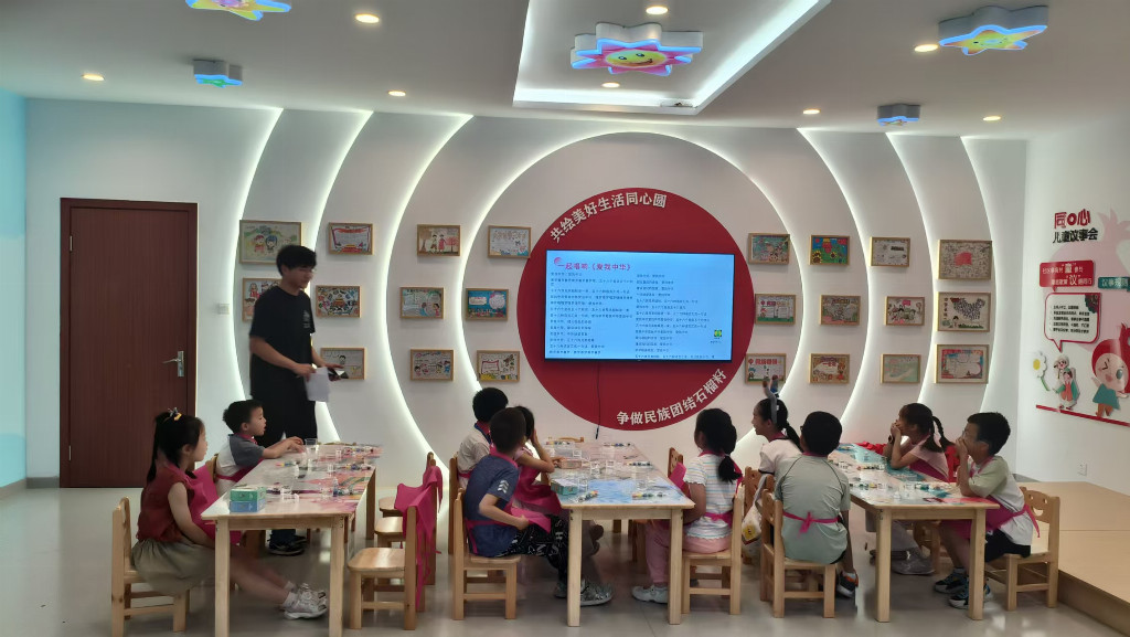 微信图片_20250814022255.jpg