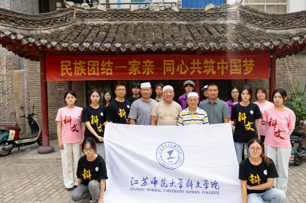 微信图片_20250814022241.jpg