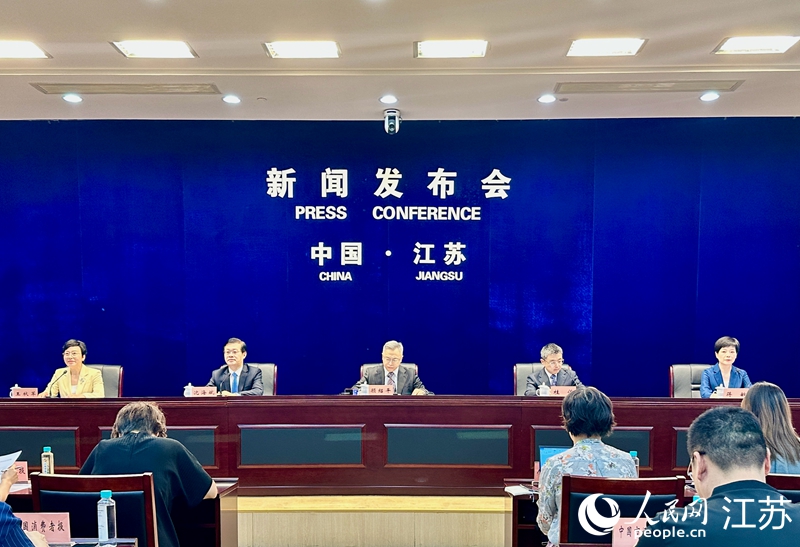 发布会现场。人民网 王纯摄