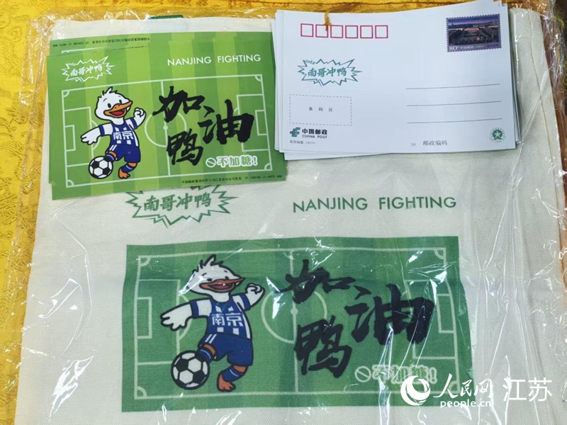 “加油鸭”系列产品。人民网 崔小倩摄