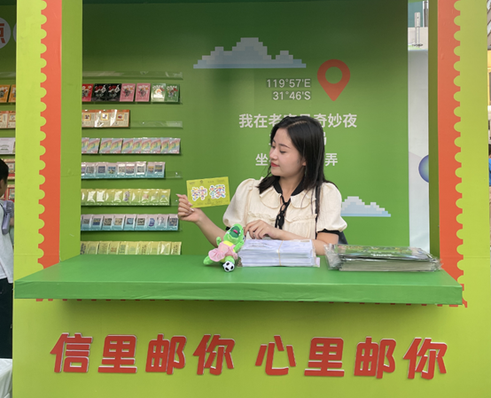 常州市邮政分公司举办的“2025老字号奇妙夜”活动现场。江苏省邮政分公司供图