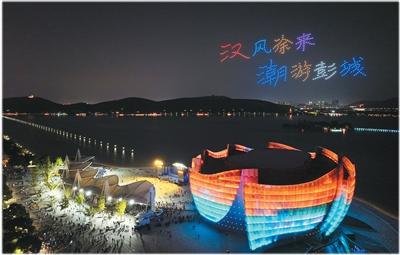 2024年徐州汉文化旅游节开幕式无人机表演。