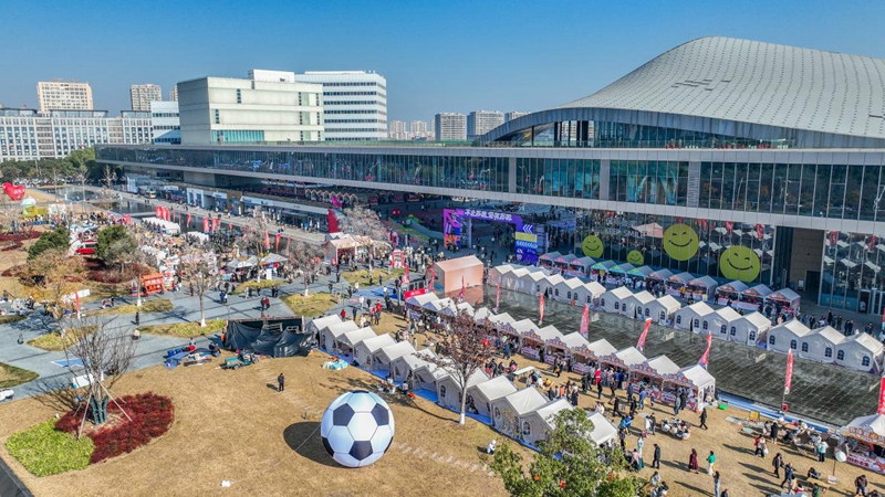 “苏味”盛会在靖江市长江文化中心举行。