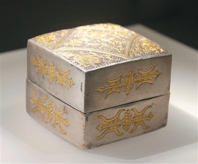 北宋鎏金小银函。本文图片来源:大报恩寺遗址博物馆