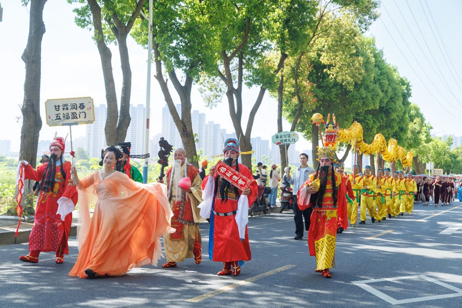活动现场。玉祁街道供图