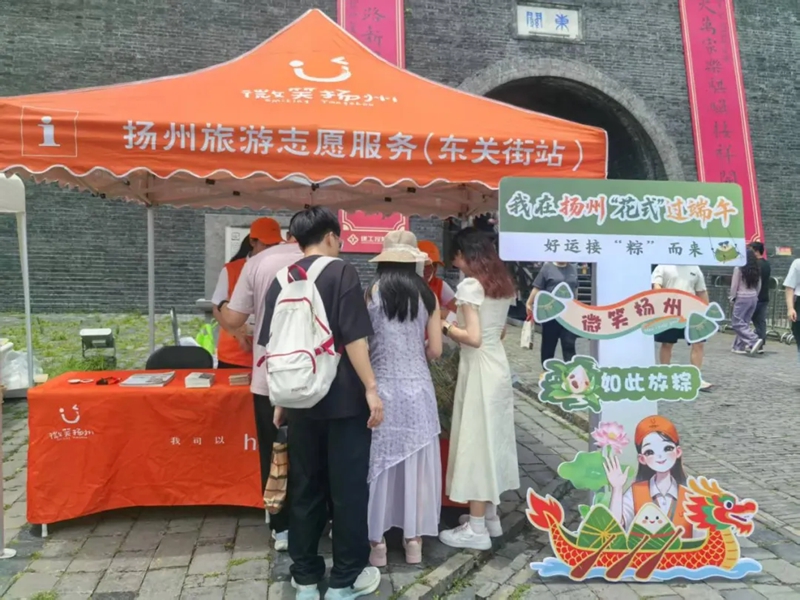 公安1号窗口。受访者供图