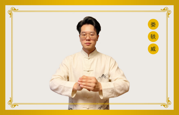 图片3.png