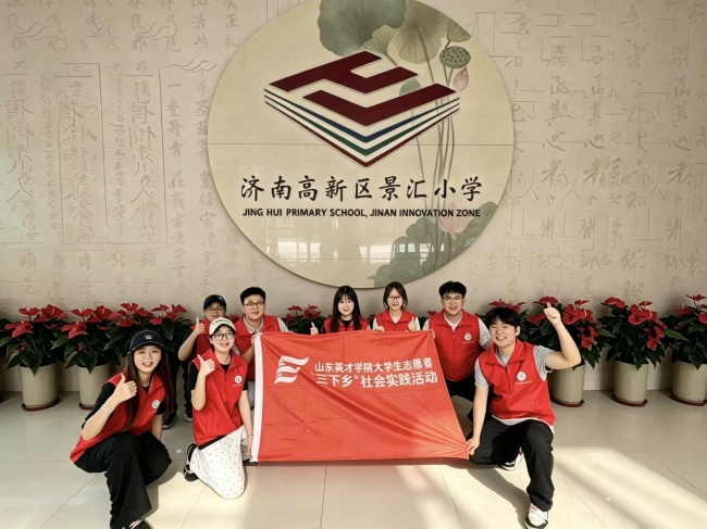 mmexport2f488e519eba1724e9690409f0da80da_1784980362537.jpeg