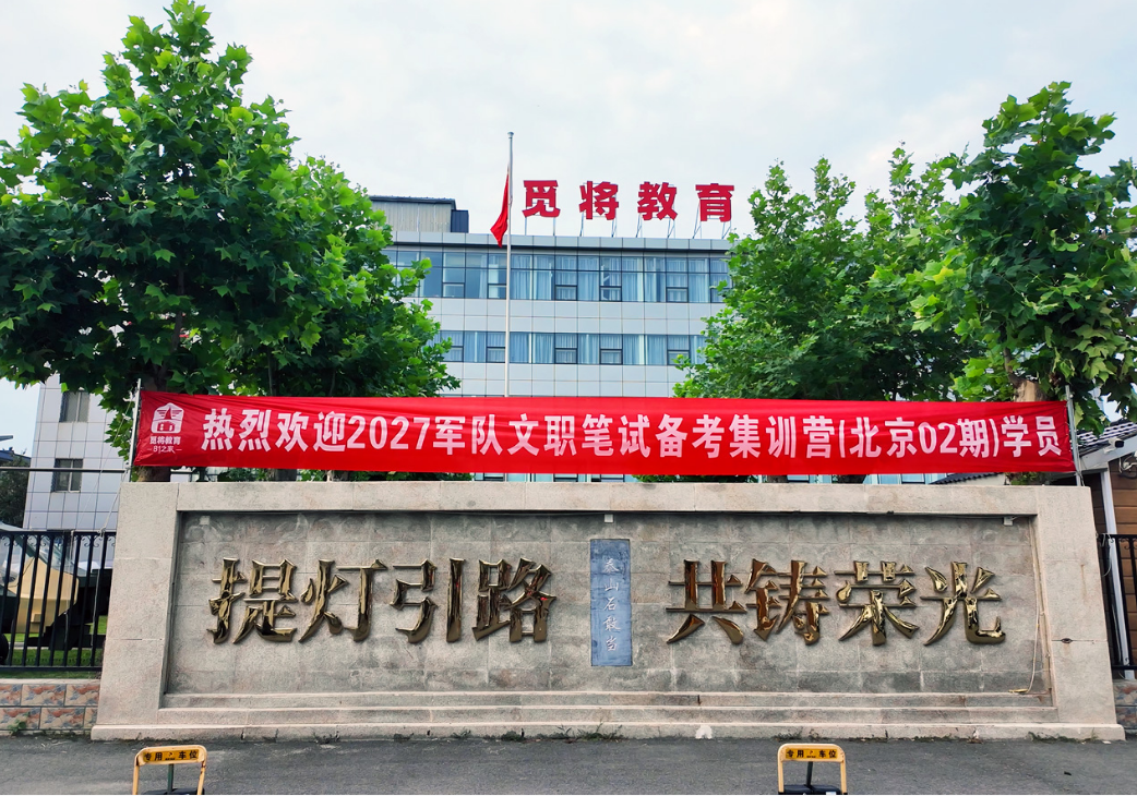 mmexportc497fa6b17f95c371a54568e8e98abda_1784980475703.png