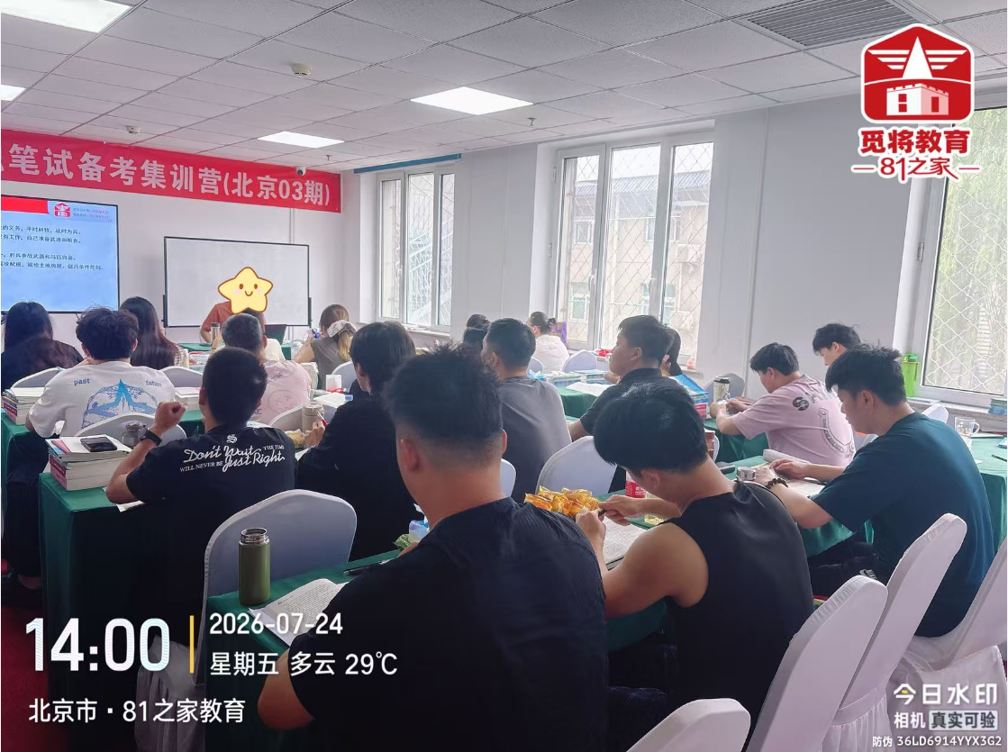 mmexport857db3608d480ccc98c85de86bdd50b9_1784980486880.png