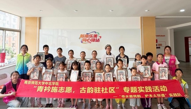mmexport5a53f679a7ae9eba18c1a1d913c94b05_1785299961682.jpeg