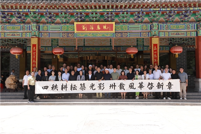 mmexport052aaf0b2b59f10c59f6c1d2eab90116_1785314206215.jpeg