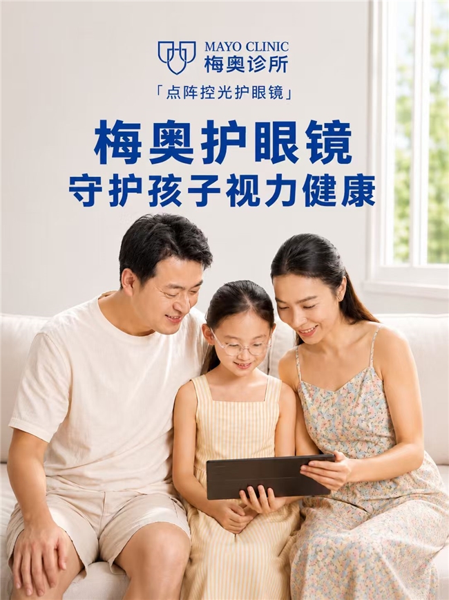 mmexportbc6c3ec4084e24c5691d774f980cc0ab_1785287844198.jpeg
