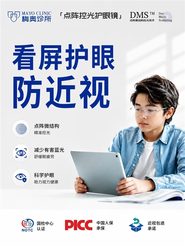 mmexportcf36ffbe1a348fe495e41d72e061509f_1785287846888.jpeg