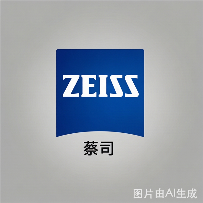 mmexport76ac86da4b763af35f4ffcf7d1d29a16_1785287849752.png