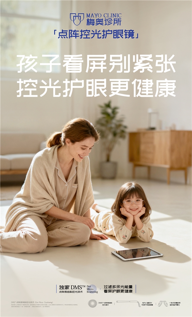 mmexport837373ff468d44bdcbf2fe8f464c1f3f_1785287876279.png