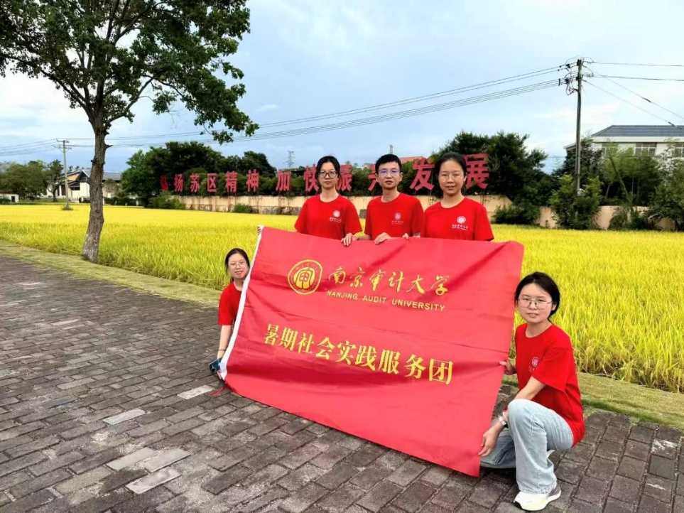 从红井到账簿：探寻国家审计的红色源头-图片6.jpg