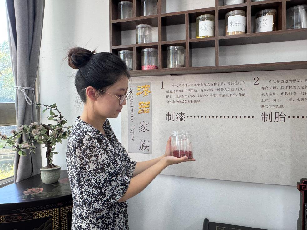 图片2.png