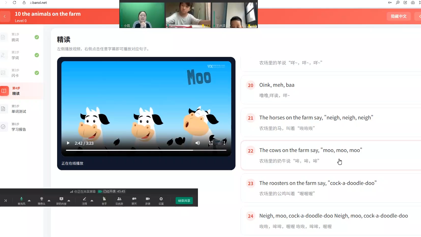 微信图片_20260804114427_753_48.png
