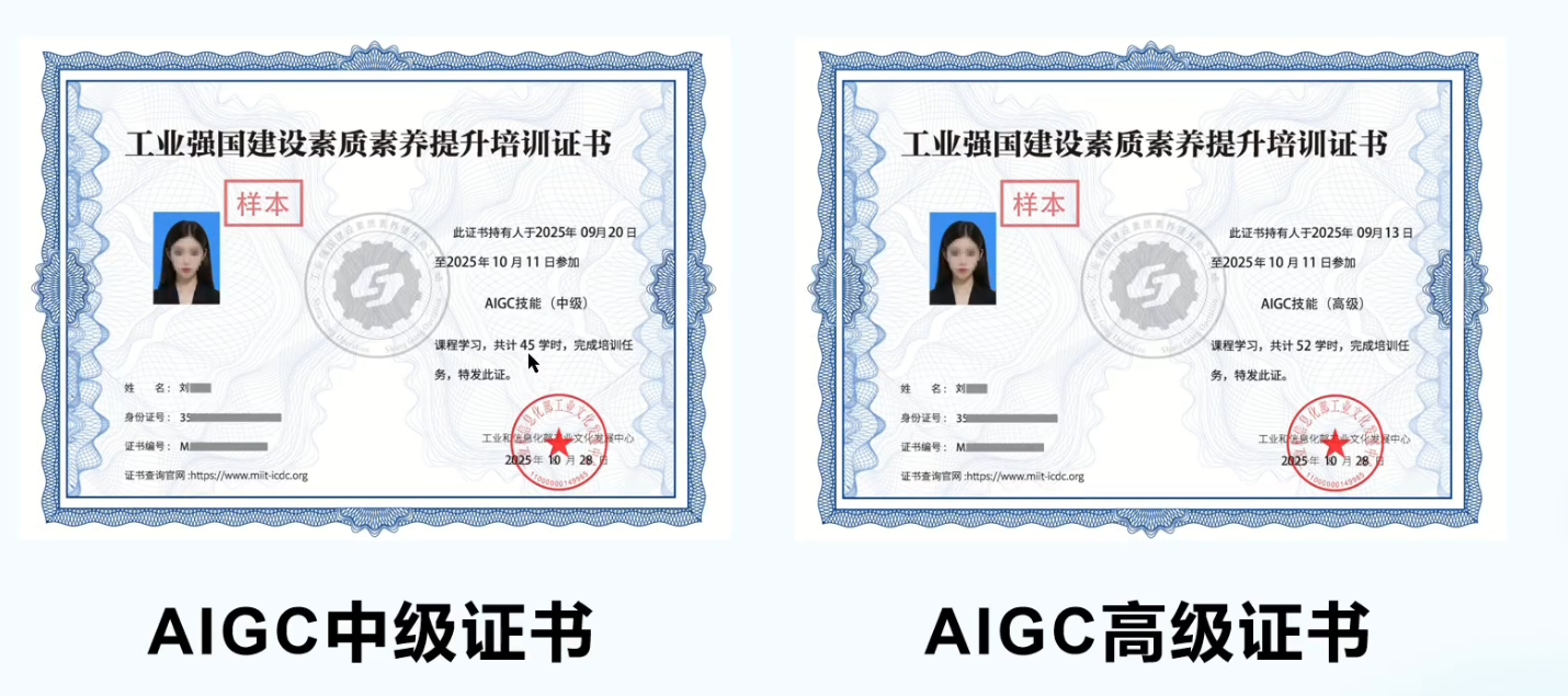 1785918617506701.png 微信图片_20260721141440_869_7.png