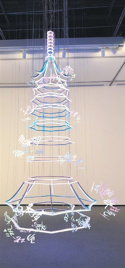 “永不消失的遗产——沉浸式文化遗产创客大赛”获奖作品:《记忆生花》数字艺术装置。钟毅摄