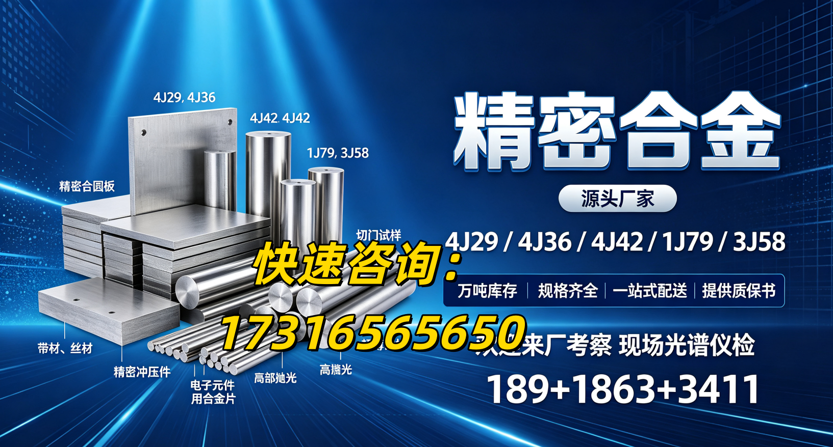 微信图片_20260820093634_2112_6.png