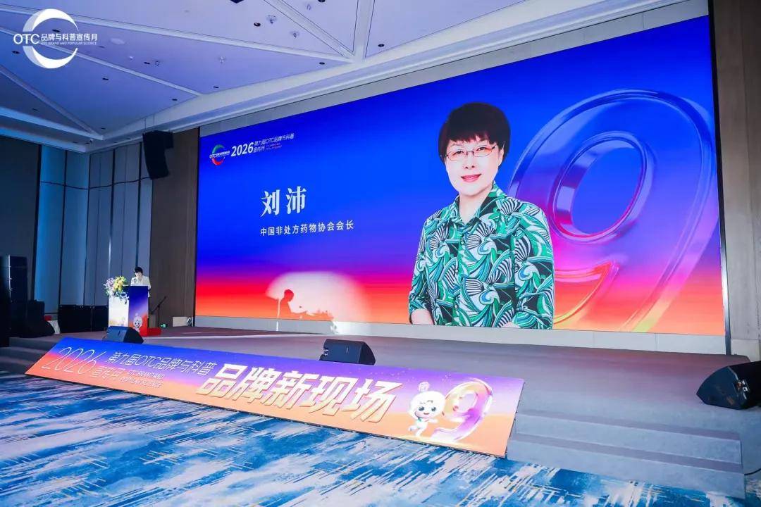 文章配图-2
