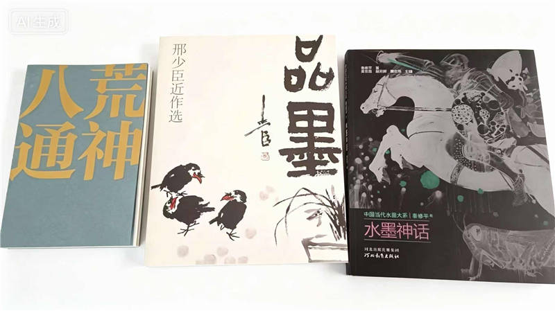 文章配图-1
