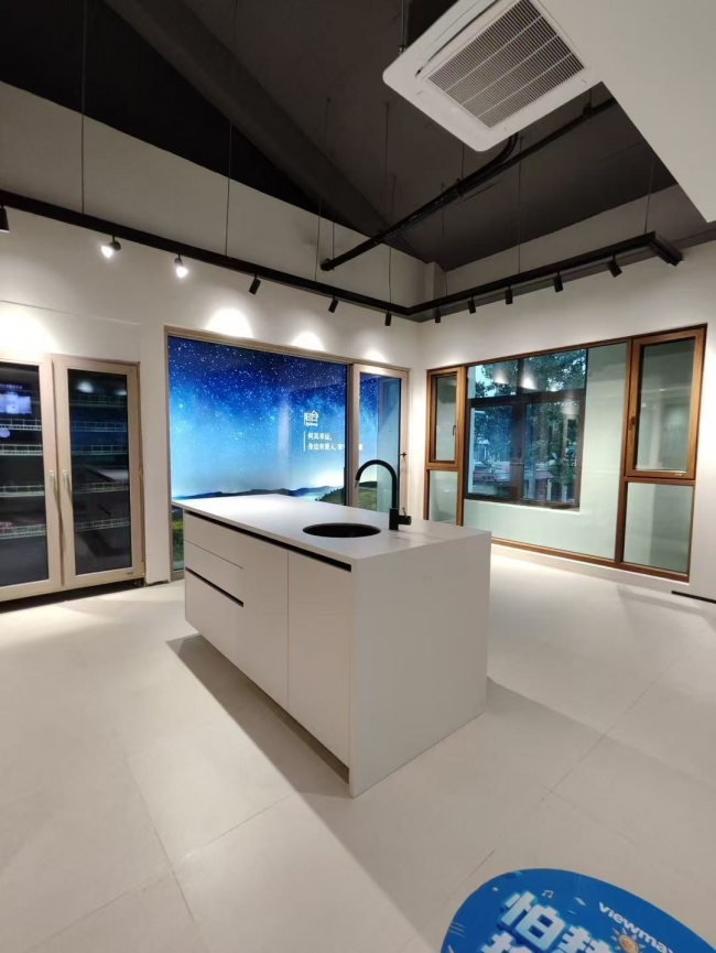 窗林优选展厅的生活场景展示