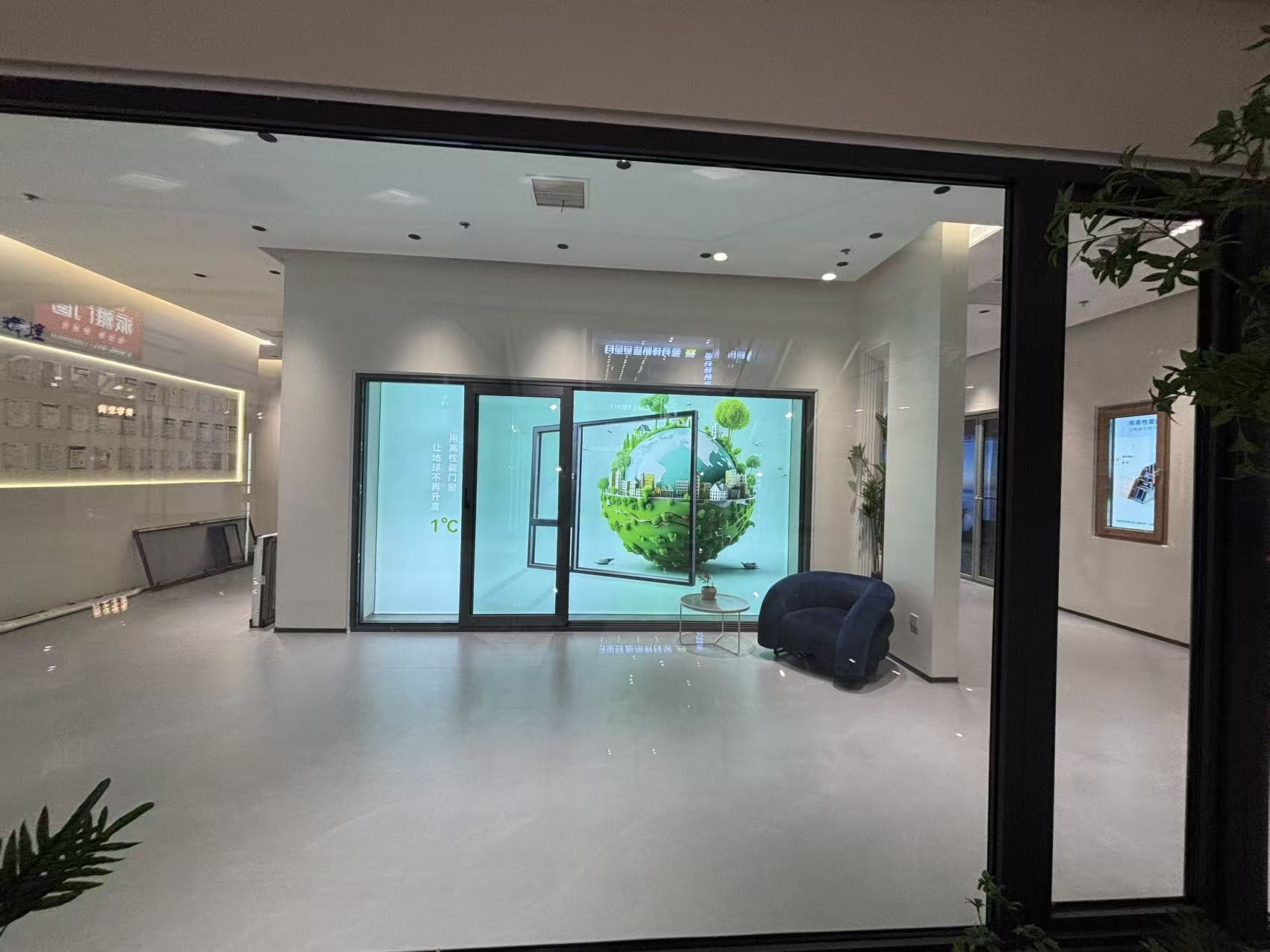 极景高性能门窗无锡梁溪店门店公开的展厅或样窗现场资料